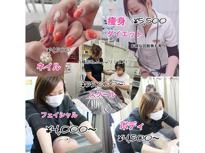 リ シェア(Re.share)の写真