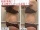 ルポ(Repos)の写真