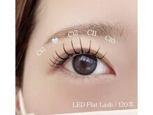 アリュール アンド エテルノ 小山店(Allure & ETERNO)/LEDフラットラッシュ120本