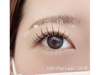 アリュール アンド エテルノ 小山店(Allure & ETERNO)/LEDフラットラッシュ120本