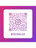 インスタグラム・LINE登録してくれた方 500円引き