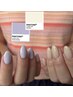 【学割U24】Hand/ワンカラー＋(￥4,000-)