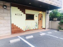 エステティックサロン アールグレー 名古屋駅店/駐車場完備☆