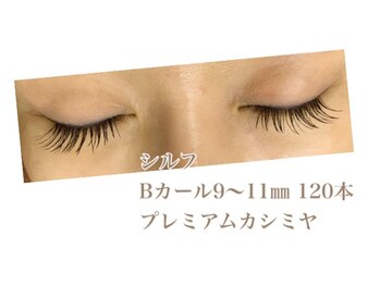 シルフ 石橋店(Sylph)/セクシースタイル