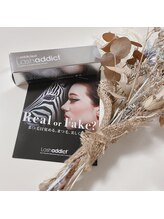 エマーブル(AIMABLE)/