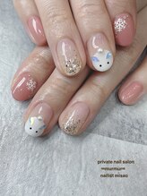 プライベート ネイルサロン マーマ(murmur)/うさぎネイル