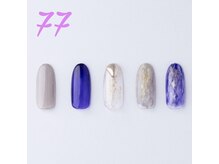 はあとねいる 神戸トアロード店/