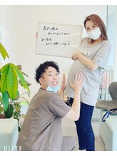 いおり骨盤整体 リブート(RE:BOOT)/お客様のお声シリーズ♪