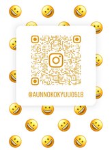 阿吽の呼吸/サロンInstagram