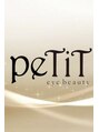 プティ アイビューティ 北浜店(peTiT eyebeauty)/似合わせ施術ならお任せ下さい★