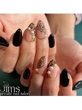 ジム(JIMS)/【ハンド】150分アートフリー