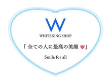 ホワイトニングショップ 高岡店/最高の笑顔