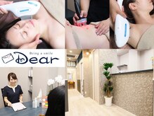 ディア 金町店(Dear)