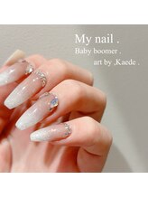 ユーネイル(Unail)/ベイビーブーマーネイル