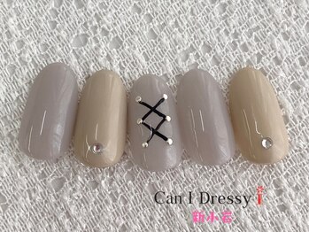 定額シンプルコース5500