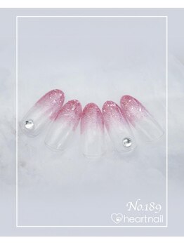 はあとねいる 武蔵境駅南口店/はあとねいるデザイン【189】