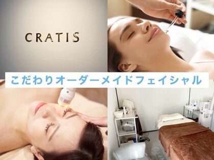 クラティス 塩尻店(CRATIS)の写真