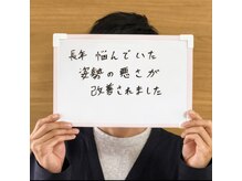 スターカイロプラクティックアンドビューティー(STAR Chiropractic&Beauty)/