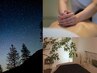 【霜月夜simotukiyo】240分のオーダーメイド（お車でのごお越しの方専用）