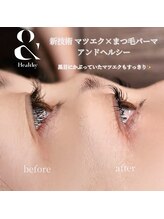 ルラデザイン(lula design)/アンドヘルシー