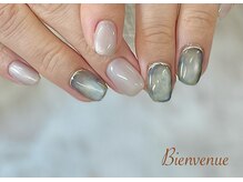 ビアン(Bienvenue)/スペシャルコース