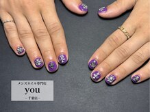 ユー 千葉店(you)/クロムネイル