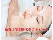 フランジパニ(FrangiPani)