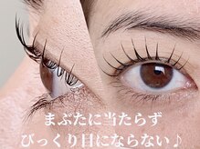エースラッシュエヌ(A/N)/まぶたに当たらないまつげパーマ