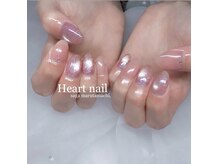 はあとねいる嵯峨 丸太町店