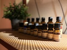 フェリスタ(Felista)/アロマを選んでブレンド