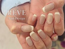 レーヴ(REVE)/フレンチネイル