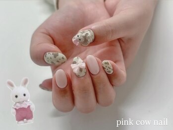 ルルシアン 代々木(luluchien)/ベビーピンクと牛柄ネイル♪
