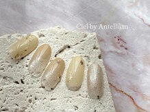 シエル バイ アンテリジャン(Ciel By Antellijan)/まろやかくすみイエローネイル