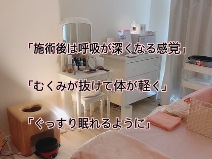 キアラ(Chiara)の写真