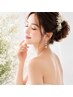 【結婚式・花嫁ブライダル】フェイシャルハーブピーリング＆ポレーション導入