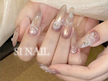 エスアイネイル(SI Nail)/