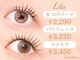 リラ 梅田茶屋町店(Lila)の写真