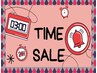 【9/4までの空いている枠限定】このクーポンと組み合わせメニューで8%off