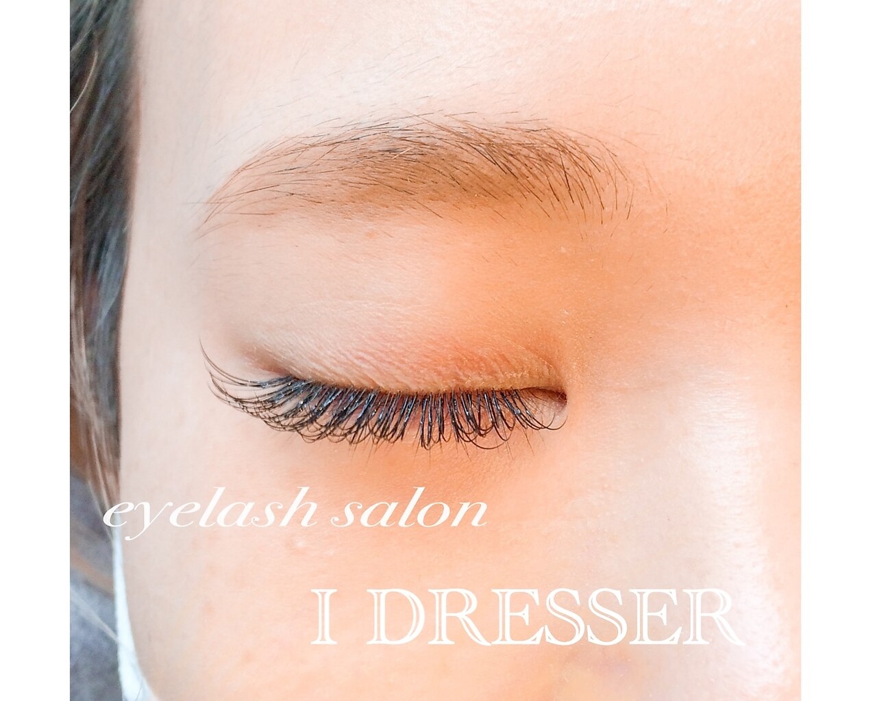 アイドレッサー(I DRESSER)｜ホットペッパービューティー