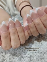 プライベート ネイルサロン マーマ(murmur)/バーチャルフレンチ