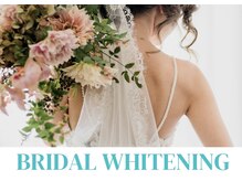 ホワイト 福岡天神店(WHITE)/ホワイトニングブライダル