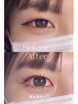 アイモア 豊田 土橋店(eye mor.)/ぱっちり垢抜けeye★