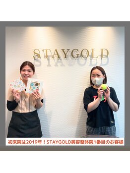 ステイゴールド美容整体院(STAY GOLD)/STAYGOLD院１番目のお客様＾＾！