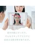 Ｘでバズっている!!POLAの肌分析♪細胞レベルまでの最高技術を新体験！約40分