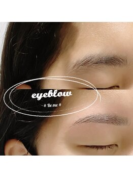 ビーミー 可児店(Be me)/眉毛/まゆげ/美眉スタイリング