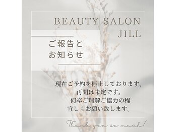 ジル(JILL)
