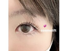 アイ ネイル スキン リリー(EYE NAIL SKIN Lily)の雰囲気（コスメリフトは傷めることなくまつげのケアにも◎tint付8500円）