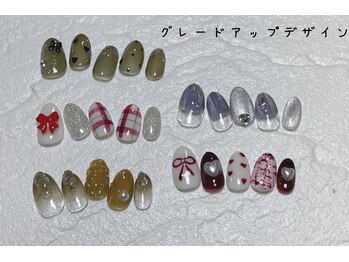 サロン ドゥ リヤン(Salon de Lien)/【1・2月NEWクーポン】