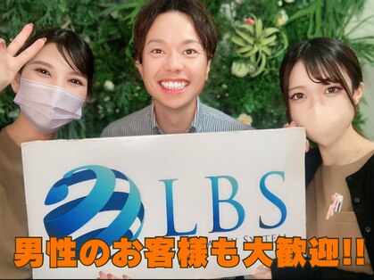LBSホワイトニング 岡山店の写真