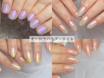 ラプア(Lapua)/ちゅるんちゅるん艶ネイル¥7,000